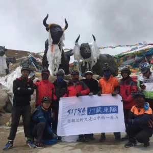 [2022.09.19]每日一图-雪山、垭口、牦牛和经幡，满足你对…… ... ... ...